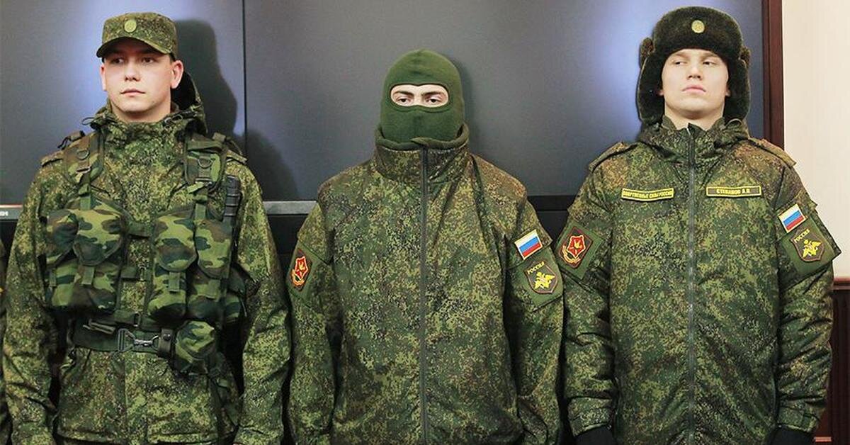 Typer militær kamuflasje av den russiske hæren: farger og materialer