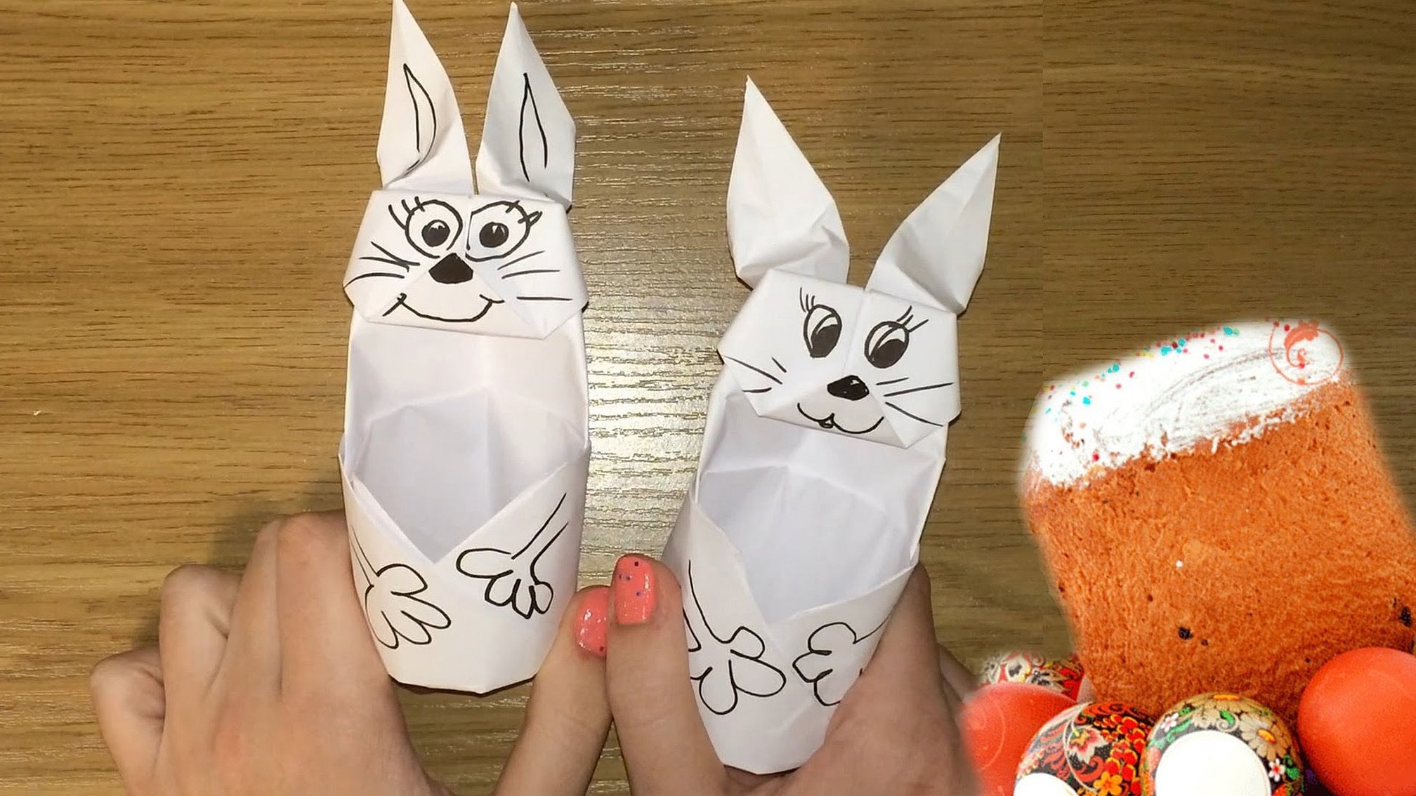 Påskepapirhare