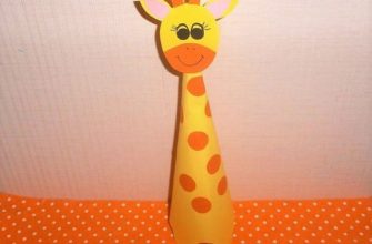Origami facile per bambini