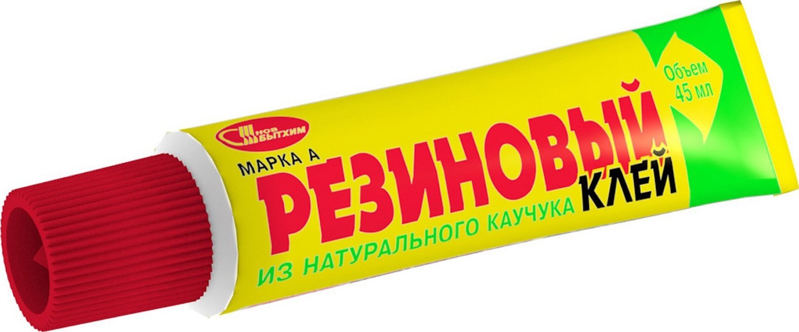 Det mest passende limet for papp er gummi.