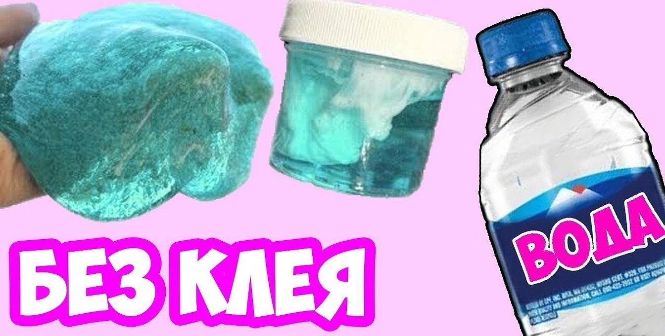 Trygg slim kan lages hjemme
