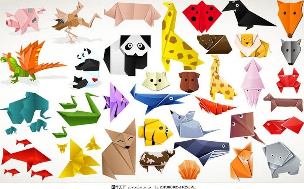 Origami papirdyr