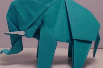 Elefant origami