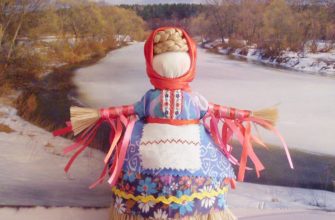 Păpușa Maslenitsa pentru sărbătoarea slavă de est