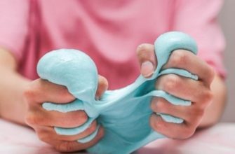 Slime Basic