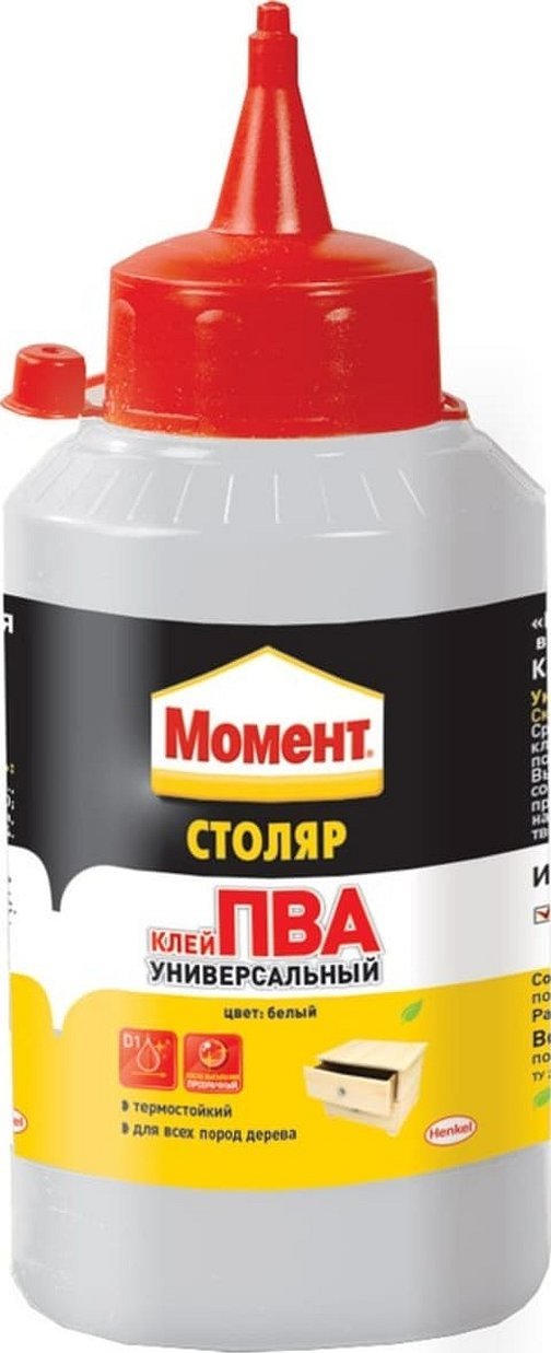 Universell PVA