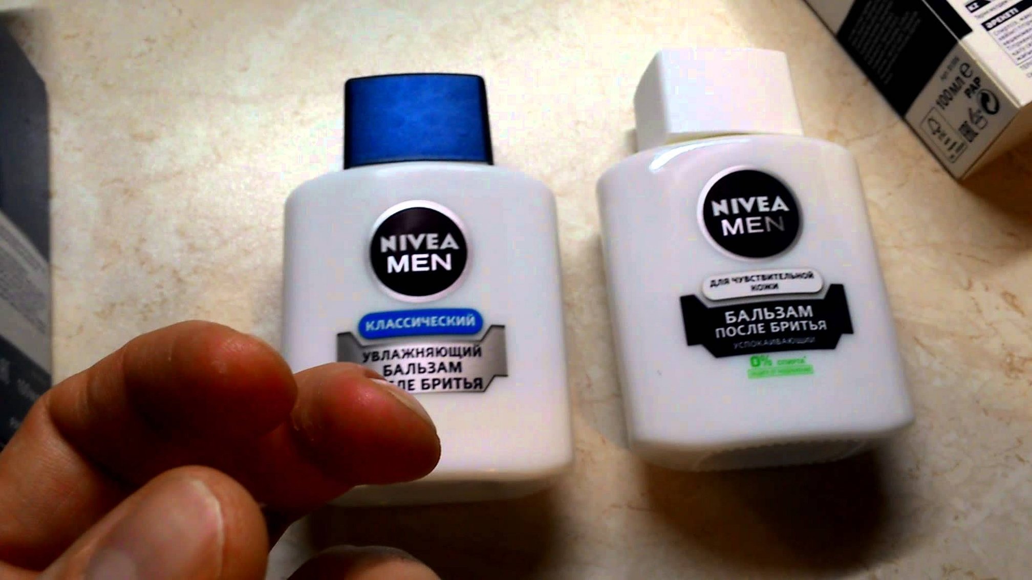 Barberbalsam kan gi produktet mykhet og elastisitet.