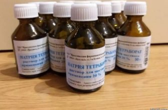 Natriumtetraborat er en av hovedkomponentene som brukes i produksjon av slim.