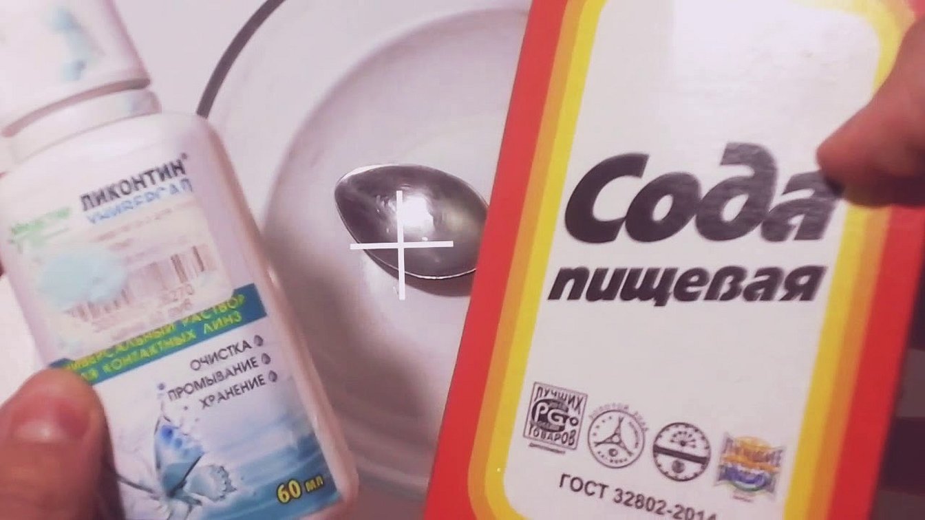 Ulike matvarer og husholdningskjemikalier kan erstatte natriumtetraborat
