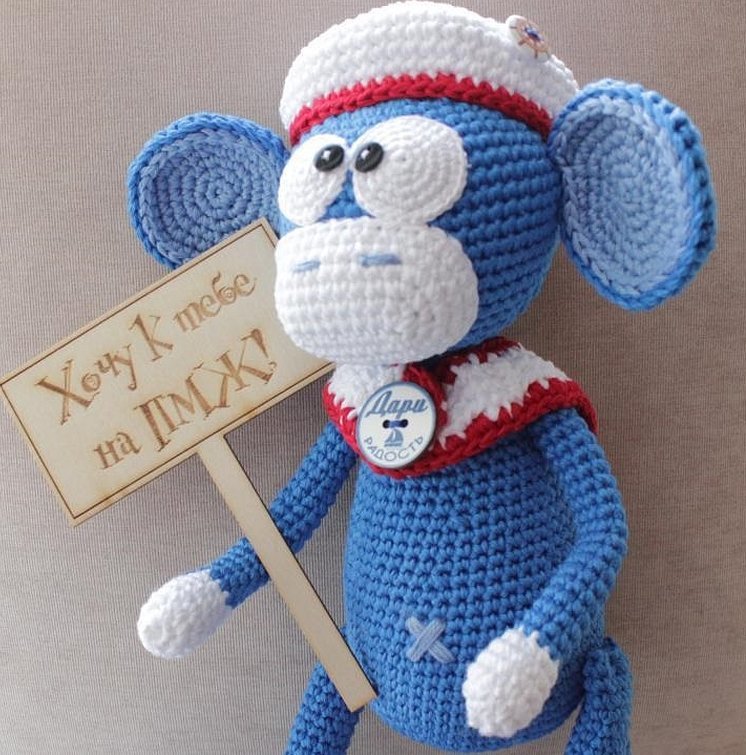 Amigurumi-ape