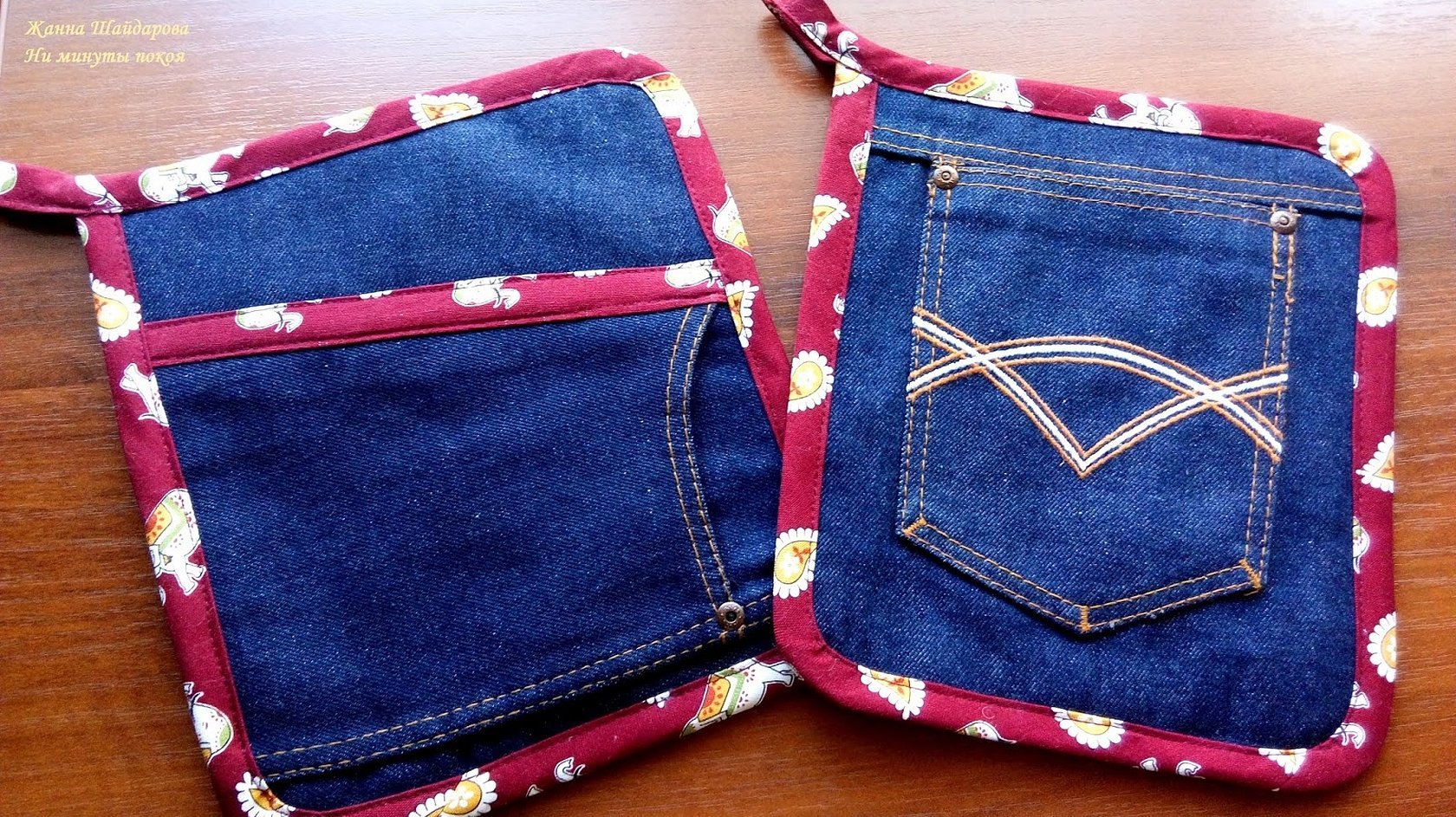 Laget av denim