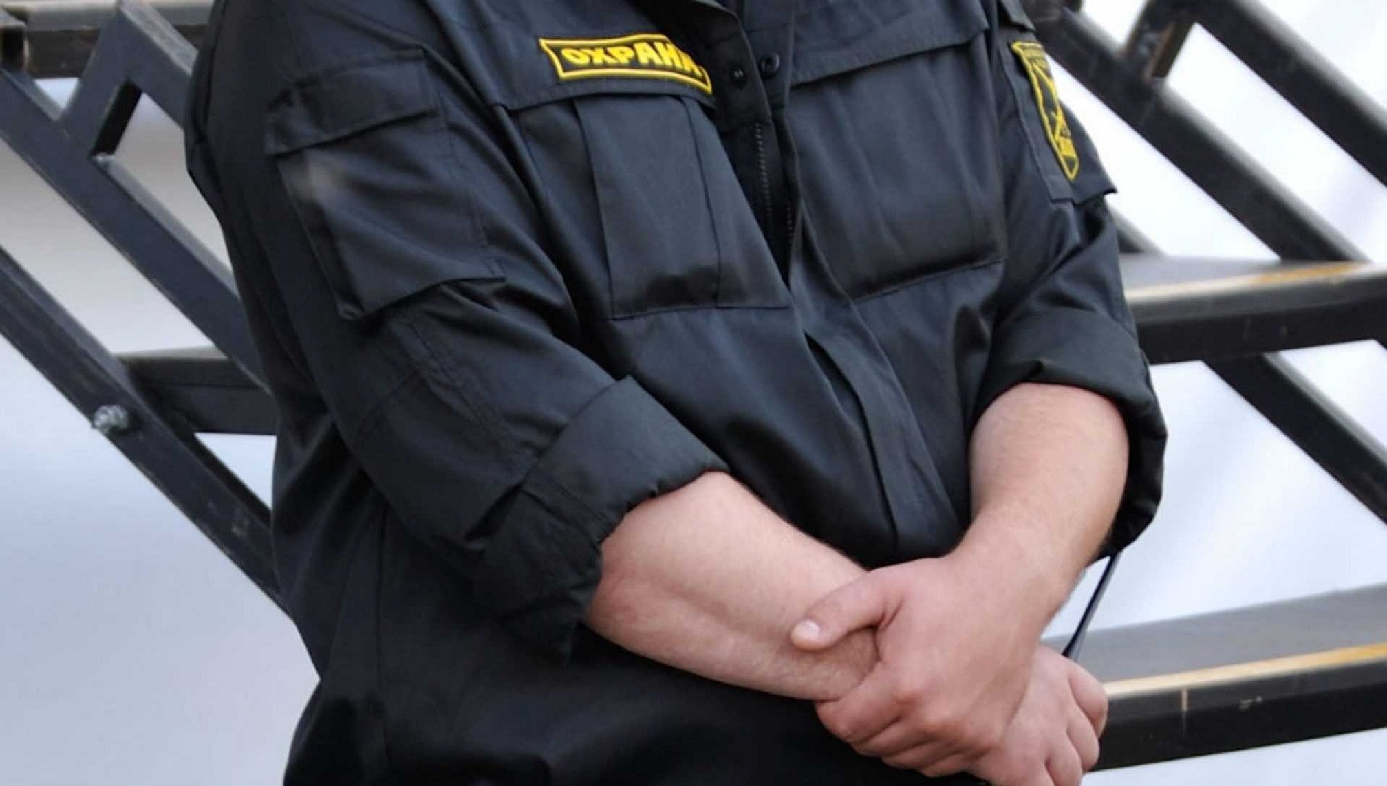 Gir komfort til sikkerhetsuniformen
