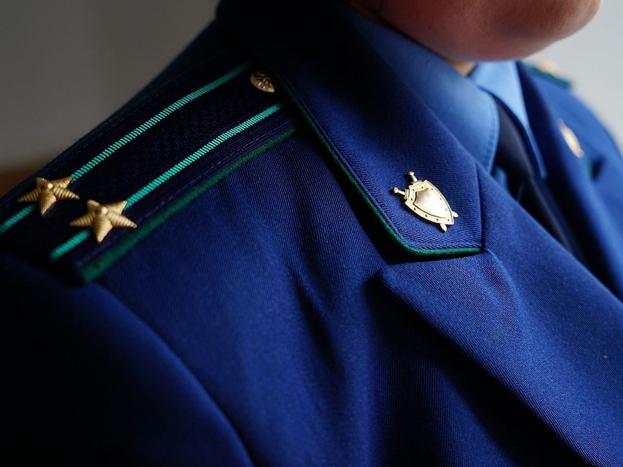 Identifikasjonsmerker for stillingen og rangen til en ansatt ved aktorembetet
