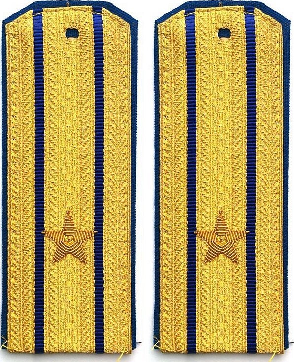 Broderte skulderstropper av FSB-FSO Major