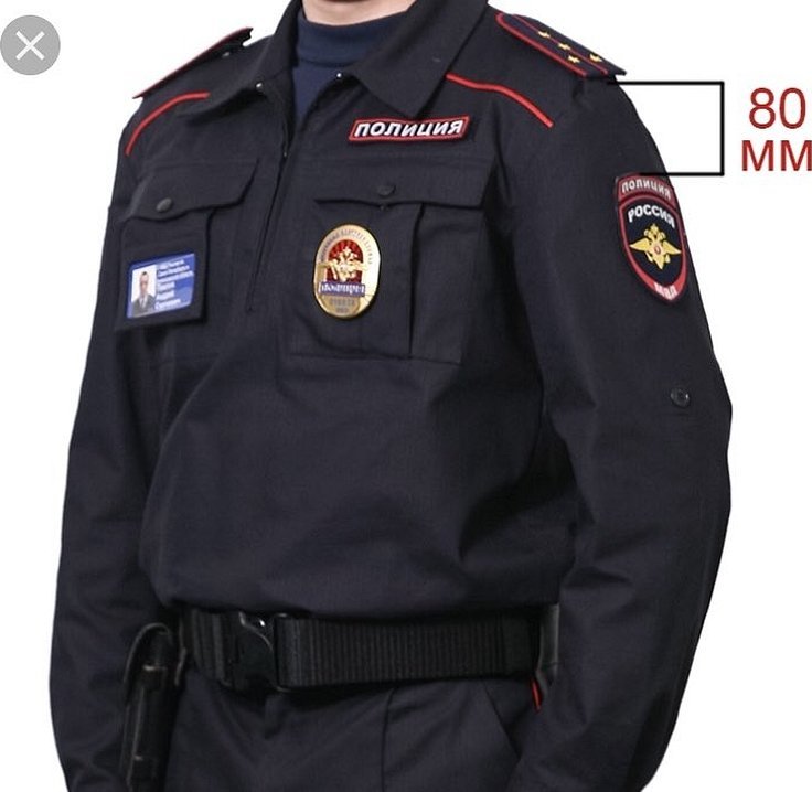 Avstand fra identifikasjonsrekker til chevron på russisk politiuniform