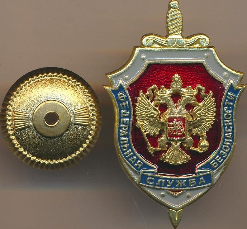 FSB-merker