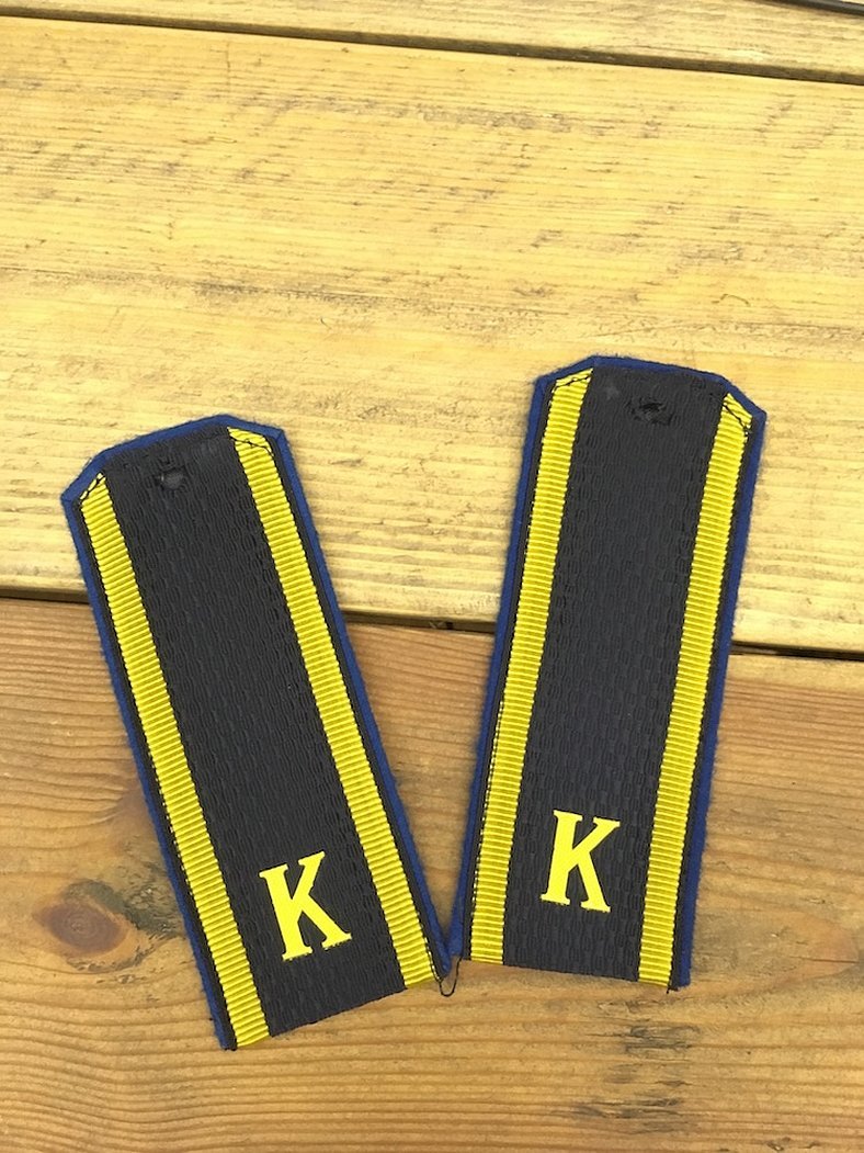 Insignier til FSB-kadett