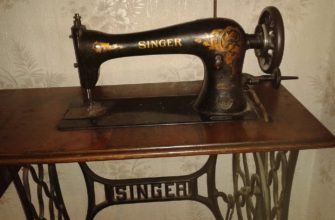 Et eksempel på en Singer symaskin fra 1915
