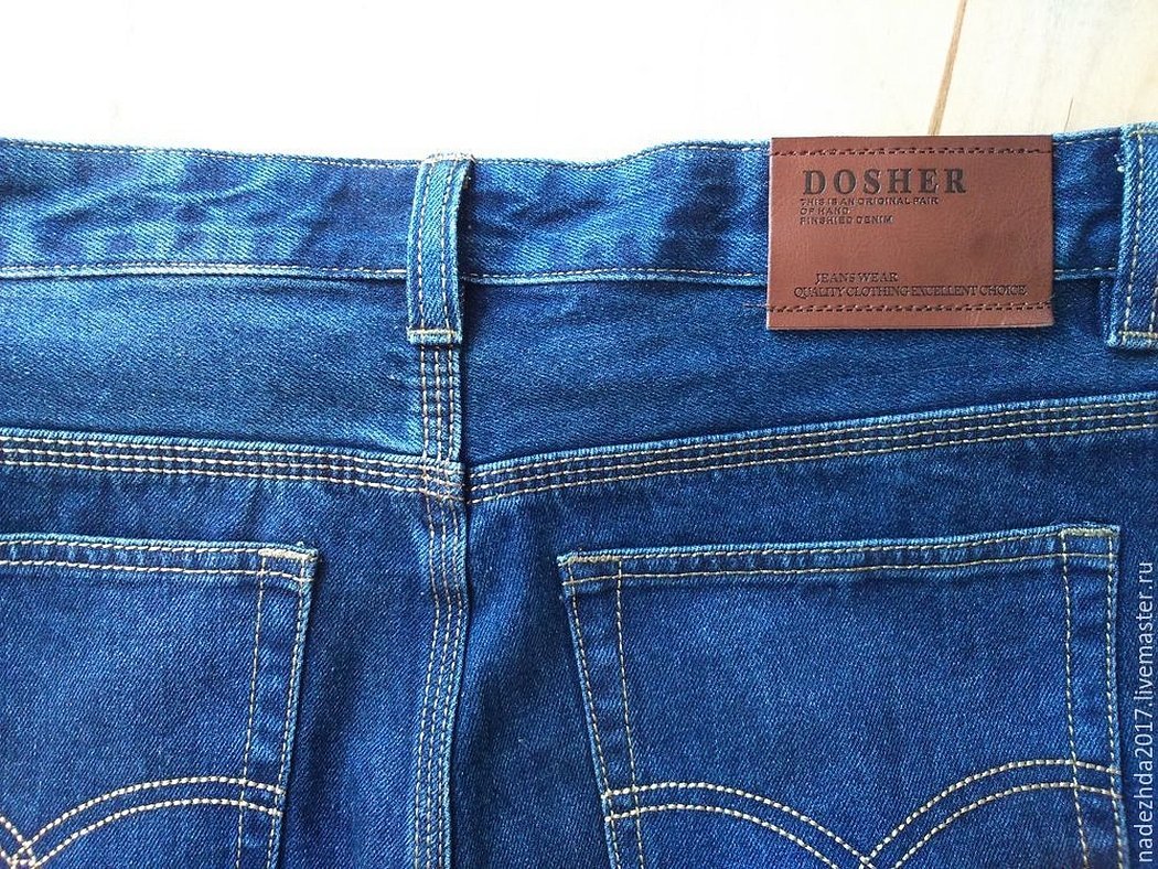 Slik ser beltehemper på jeans ut