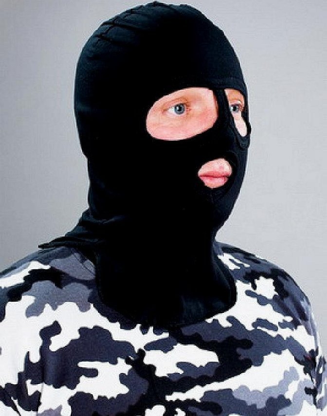 Spesialstyrkemaske