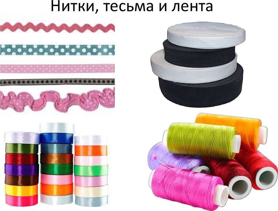 Materialer for suturering
