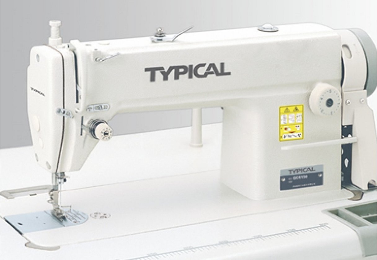 Industrimaskin Typisk GC6150-H