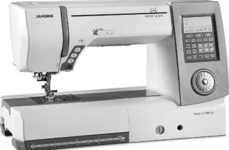Janome Memory Craft Horizon