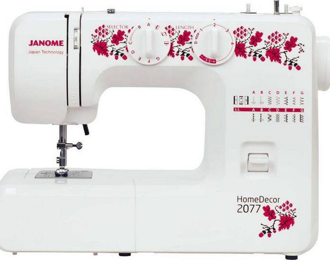 JANOME Hjemmedekor