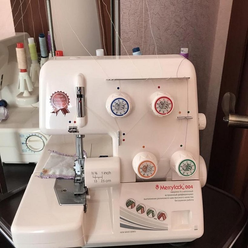 Merrylock overlockmaskin