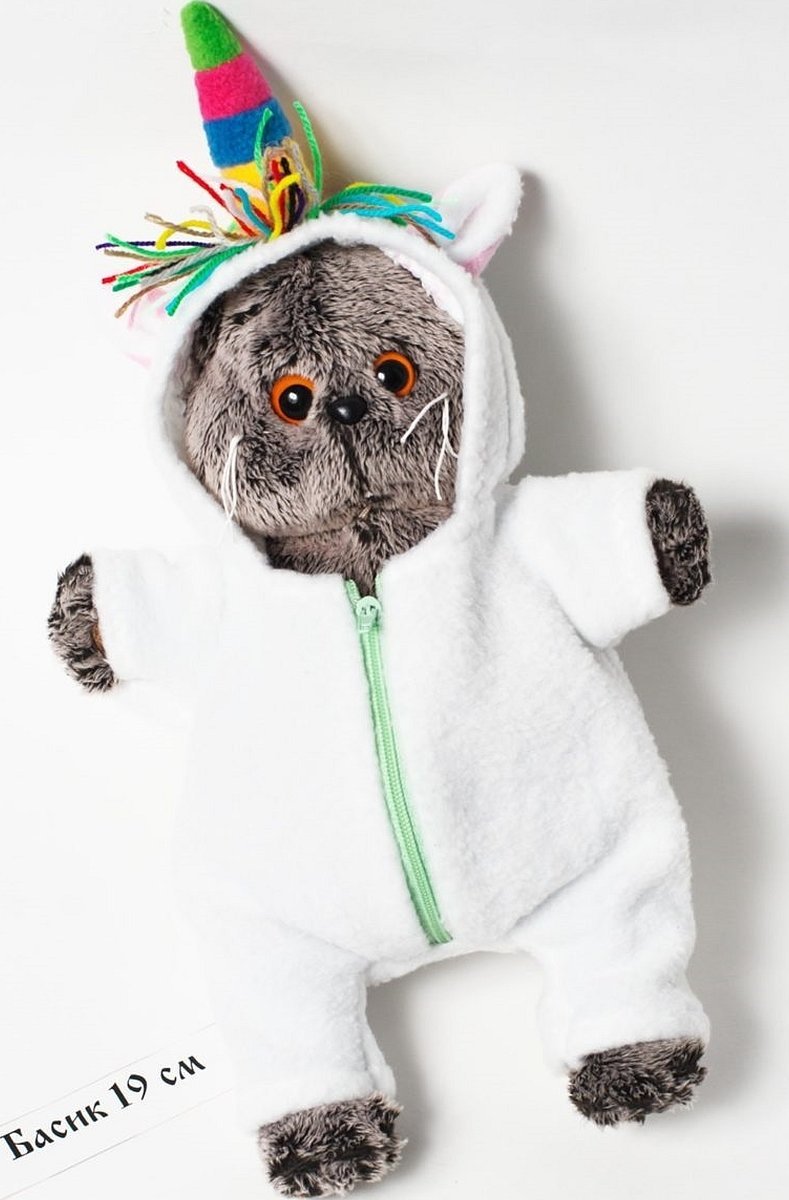 Ferdiglaget kigurumi modell for Basik