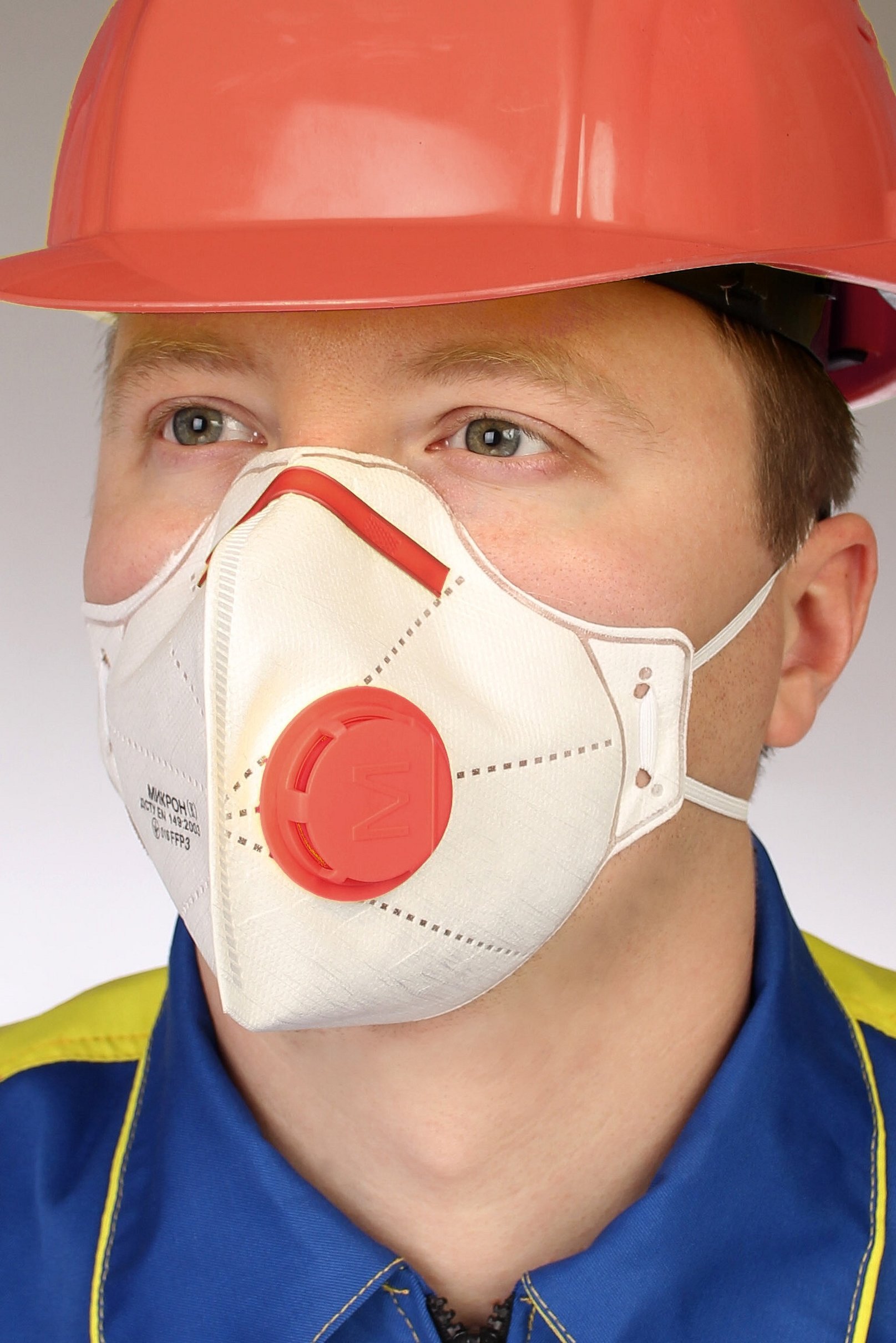 Aerosolmaske