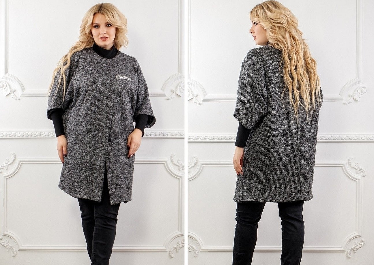 Cardigan med fôr