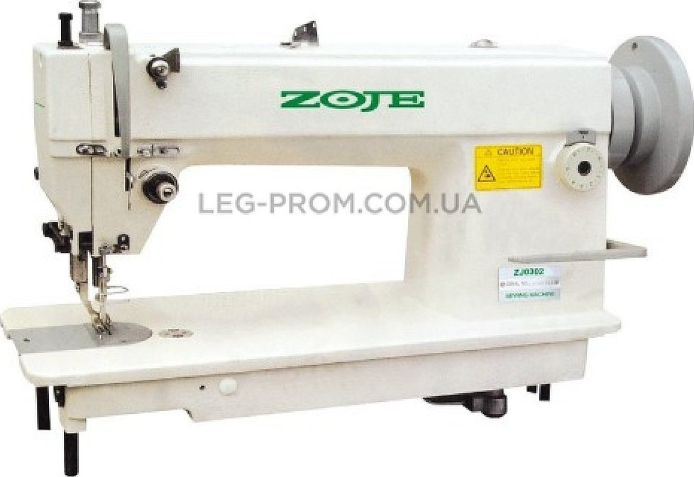 ZOJE ZJ243