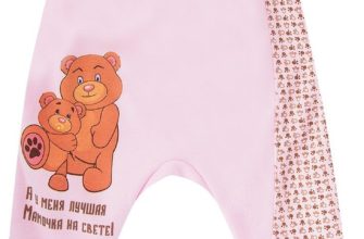 Jumpsuit med dekorasjon