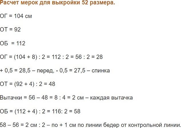 Basis for 52 sider.