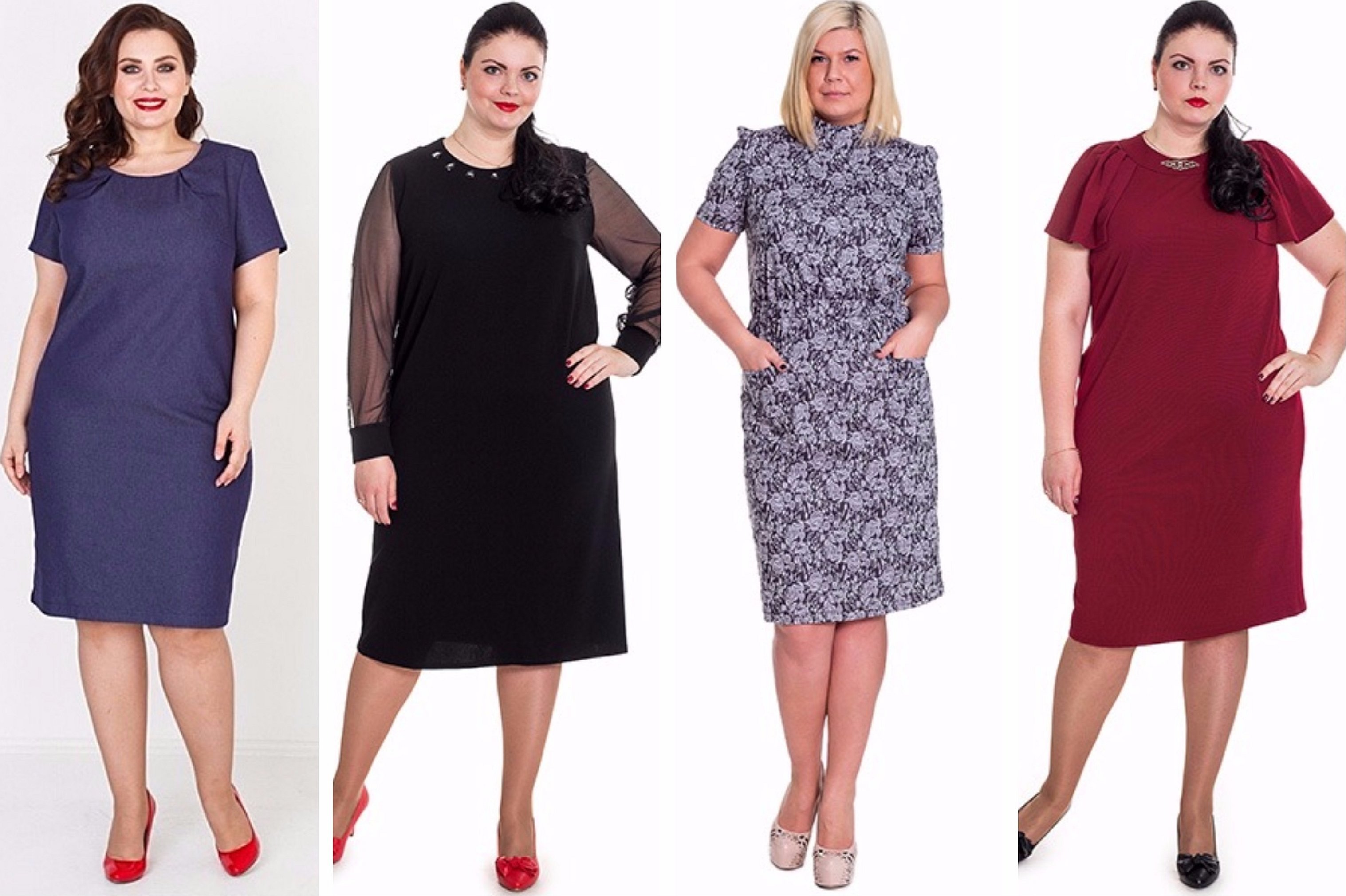 Korriger figuren din ved hjelp av en styling