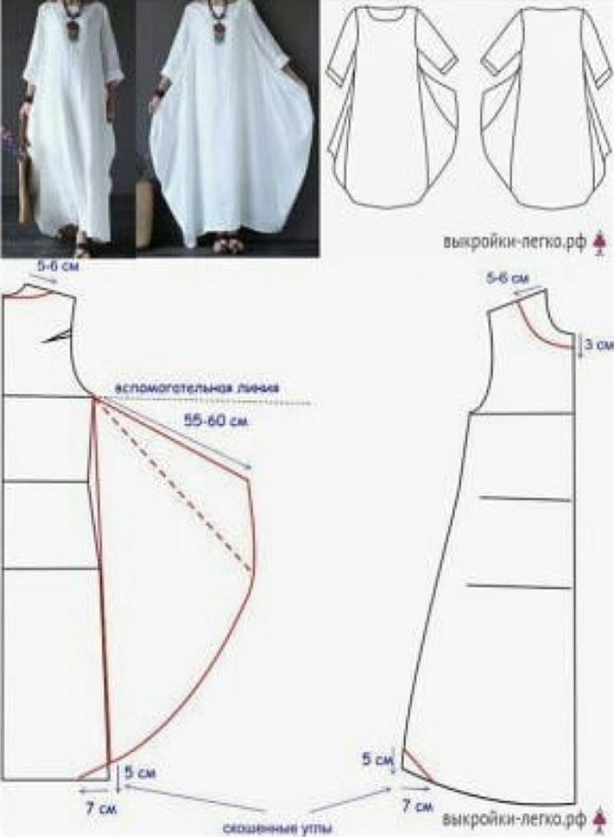 Tipar de rochie boho