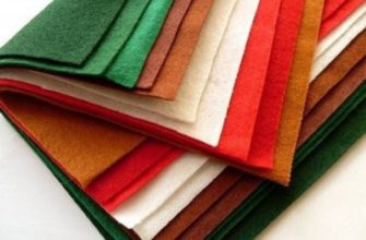 Filtmateriale