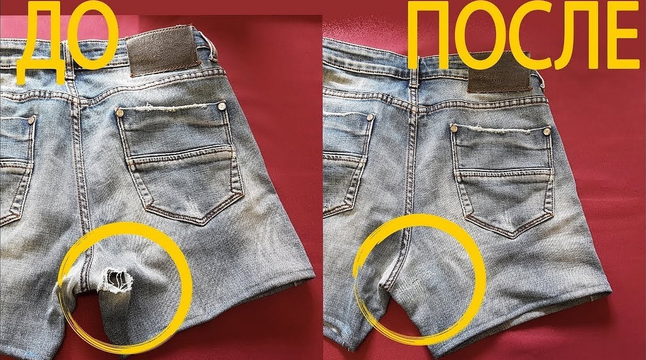 Rezultatul cusăturii drepte