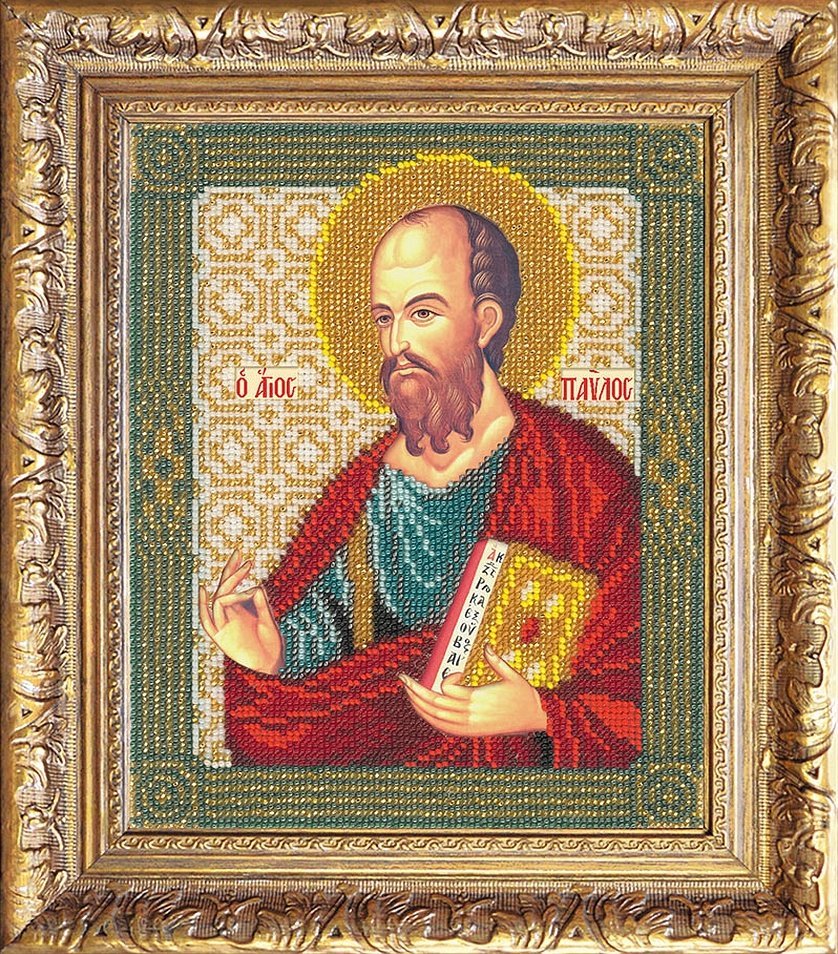 Apostelen Paulus