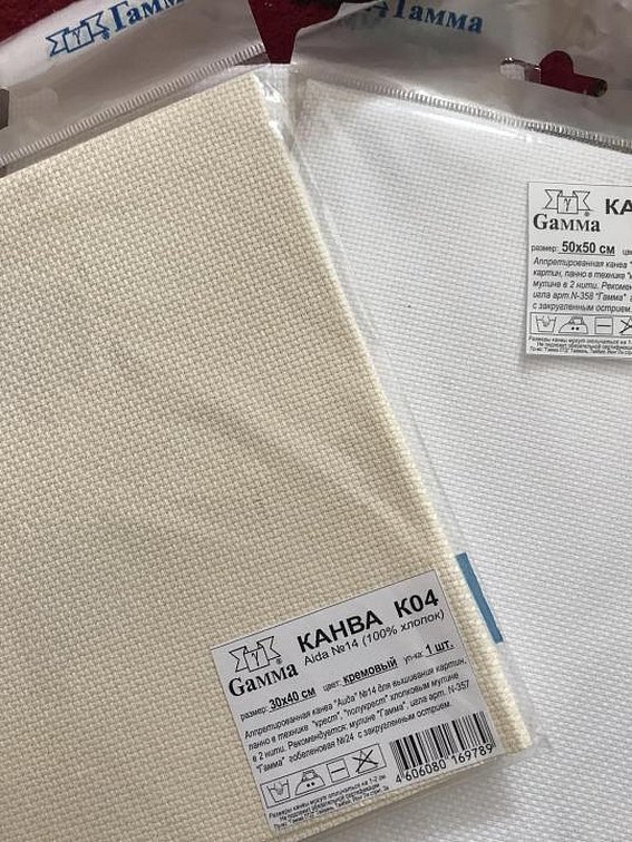 Aida 14 hvit og krem