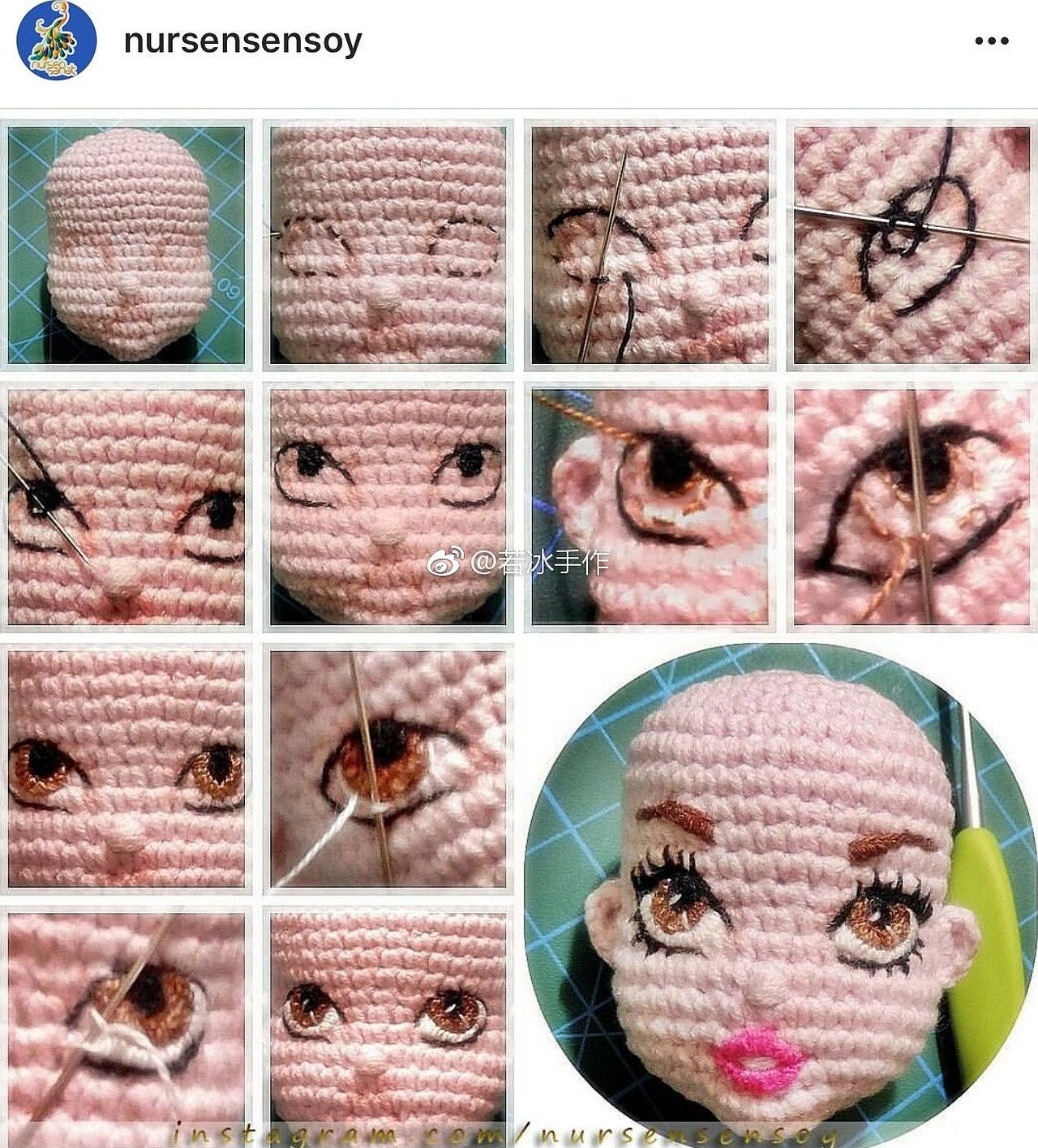 Broderialgoritme