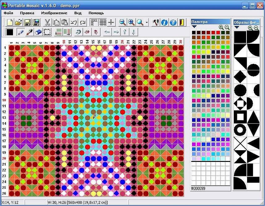 "Bærbar mosaikk"