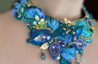 Soutache-kjede