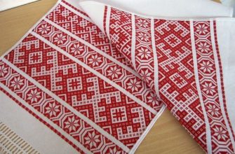 Vinterbryllup med slaviske symboler