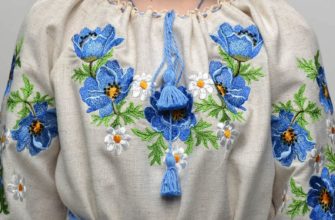 Brodert jutebluse
