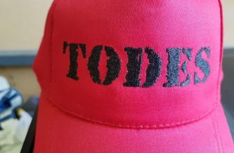 Hvordan ser broderi ut?