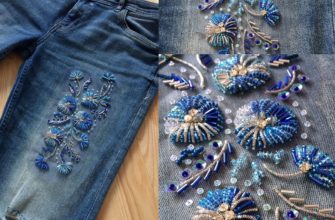 Broderi på jeans