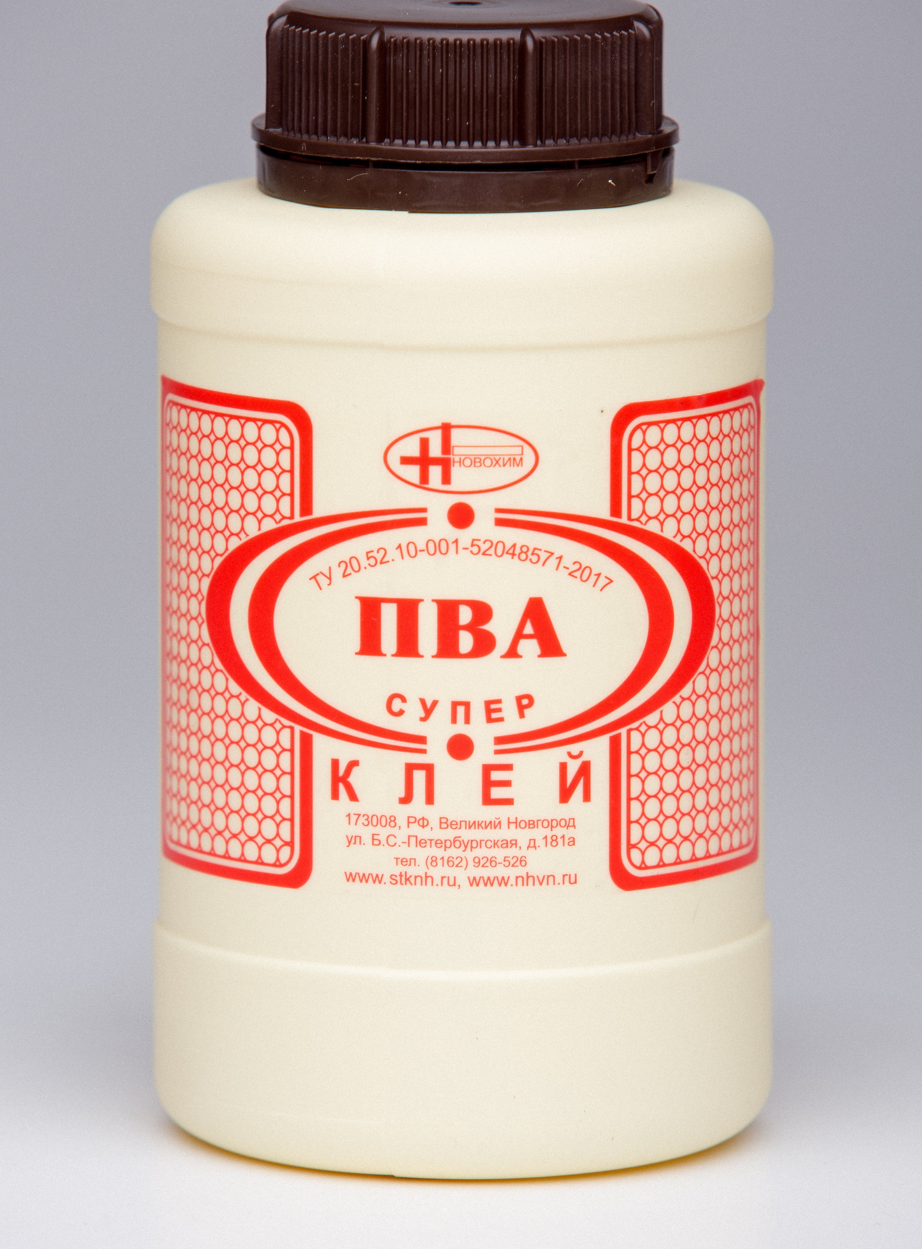 PVA universal