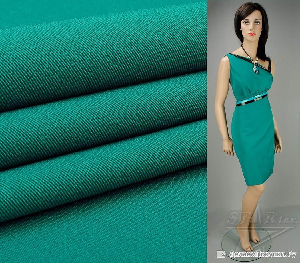 Elegante abito aderente